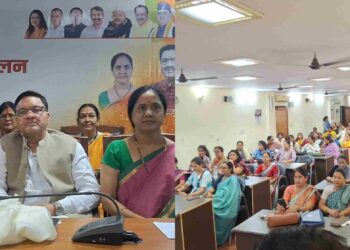 ‘लखपति दीदी योजना’ से महिलाओं को मिलेगा आत्मनिर्भरता का नया आधार, हल्द्वानी में सम्मेलन आयोजित