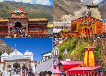 भारी बारिश का असर: चारधाम यात्रा अस्थायी रूप से रोकी गई, यात्रियों को सुरक्षित स्थानों पर ठहराने के निर्देश