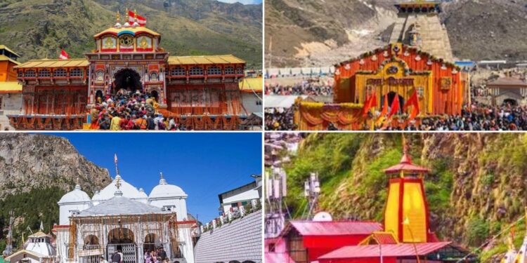 भारी बारिश का असर: चारधाम यात्रा अस्थायी रूप से रोकी गई, यात्रियों को सुरक्षित स्थानों पर ठहराने के निर्देश