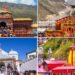 भारी बारिश का असर: चारधाम यात्रा अस्थायी रूप से रोकी गई, यात्रियों को सुरक्षित स्थानों पर ठहराने के निर्देश
