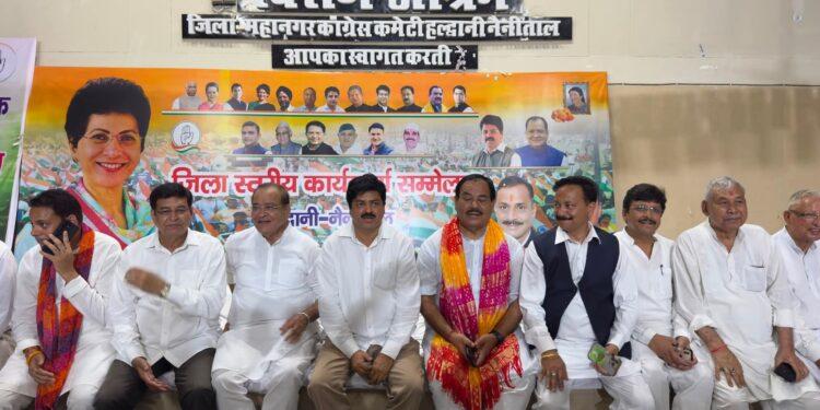 कुमाऊं में कांग्रेस का शक्ति प्रदर्शन, 8 अगस्त को हल्द्वानी में गरजेंगे मल्लिकार्जुन खड़गे