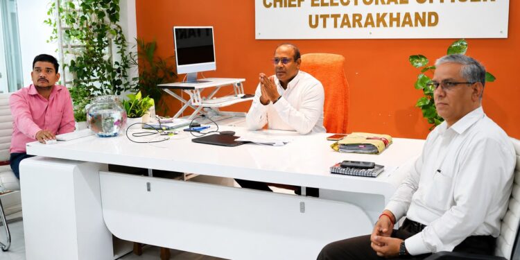 SIR अभियान की निगरानी अब मंडलायुक्त करेंगे, मुख्य निर्वाचन अधिकारी ने दिए फील्ड विजिट और जांच के निर्देश