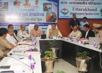 मानसून से पहले उत्तराखंड की तैयारियों का हुआ बड़ा परीक्षण, मुख्यमंत्री धामी ने मॉक ड्रिल से परखी आपदा प्रबंधन की क्षमता