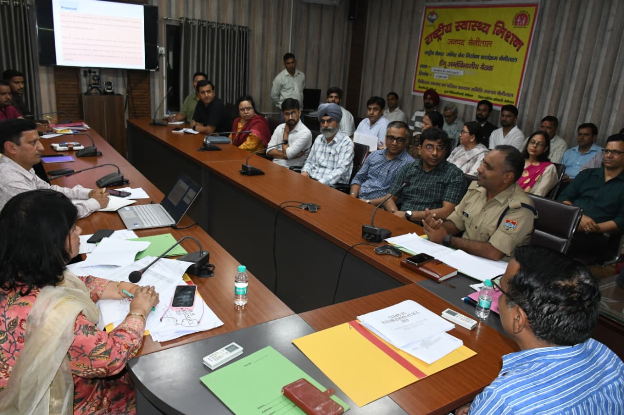 भ्रूण लिंग परीक्षण पर डीएम का सख्त संदेश, अवैध अल्ट्रासाउंड की सूचना देने पर मिलेगा ₹50 हजार इनाम