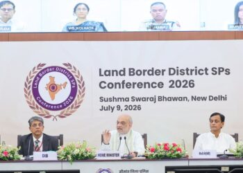 सीमा सुरक्षा पर देश का पहला एसपी सम्मेलन: अमित शाह के सामने उत्तराखंड ने रखा ‘गुंजी मॉडल’, स्मार्ट बॉर्डर पर जोर