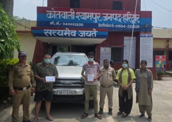 यूट्यूब चैनल पर तंत्र-मंत्र का जाल, पुलिस ने 12 घंटे में किया भंडाफोड़