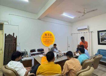 RTO में नौकरी और वाहन नीलामी के नाम पर लाखों की ठगी का आरोप, फर्जी मोहर और जाली रसीदों से रचा गया खेल