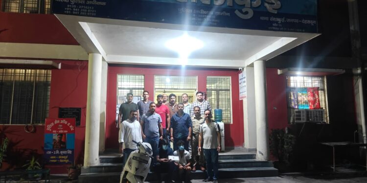 बड़ा ड्रग्स नेटवर्क बेनकाब, डेढ़ किलो कैटामाइन के साथ दो तस्कर गिरफ्तार