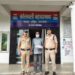 प्रेम प्रसंग बना खूनी साजिश, युवती की गला दबाकर हत्या, शव गंगनहर में फेंका, ब्लाइंड मर्डर केस का खुलासा