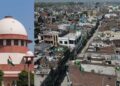 रेलवे भूमि प्रकरण: सुप्रीम कोर्ट में फिर टली सुनवाई, अगली तारीख का इंतजार