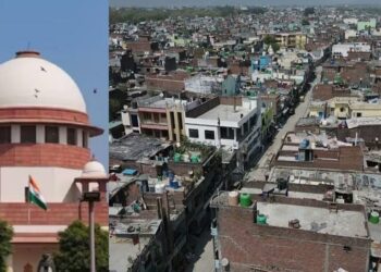 रेलवे भूमि प्रकरण: सुप्रीम कोर्ट में फिर टली सुनवाई, अगली तारीख का इंतजार