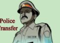 एसएसपी का बड़ा प्रशासनिक फेरबदल, निरीक्षक और उपनिरीक्षकों के तबादले