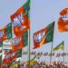 भाजपा में बड़ा संगठनात्मक फेरबदल, तीरथ सिंह रावत राष्ट्रीय उपाध्यक्ष, अनिल बलूनी को मीडिया संयोजक की जिम्मेदारी
