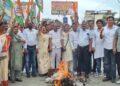 भाजपा के पुतला दहन पर कांग्रेस का पलटवार