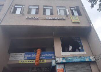 हल्द्वानी में नैनीताल डिस्ट्रिक्ट को-ऑपरेटिव बैंक में आग, जरूरी दस्तावेज जलने से मचा हड़कंप