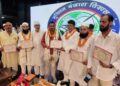 असीम मिकरानी बने ऑल इंडिया मुस्लिम बंजारा विकास मंच के प्रदेश प्रवक्ता