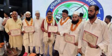 असीम मिकरानी बने ऑल इंडिया मुस्लिम बंजारा विकास मंच के प्रदेश प्रवक्ता