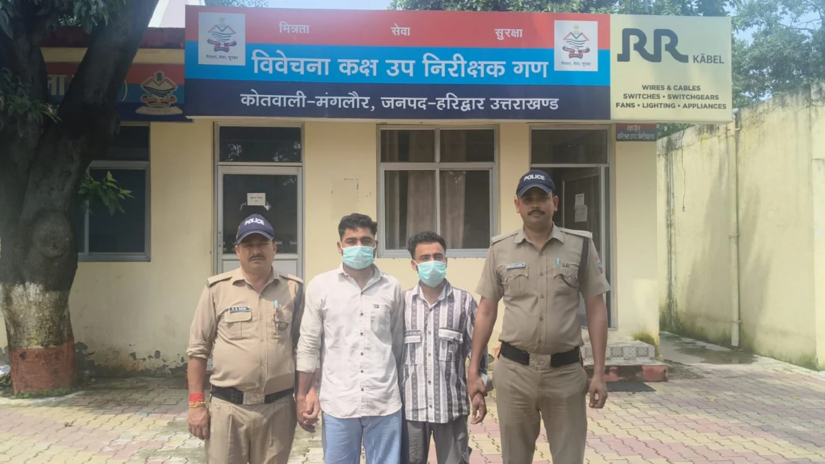 दोस्त ही बने दोस्त के कातिल, शराब के दौरान विवाद के बाद हत्या