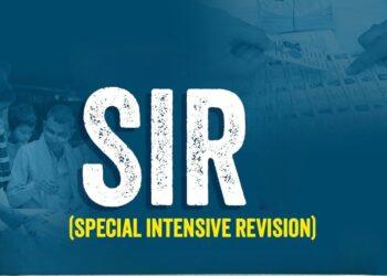 SIR पर अब कड़ी निगरानी, दावे-आपत्तियों के निस्तारण की मॉनिटरिंग करेंगे 9 IAS-PCS अधिकारी
