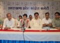 खड़गे की हल्द्वानी रैली से होगा चुनावी शंखनाद, कांग्रेस ने सरकार पर साधा निशाना