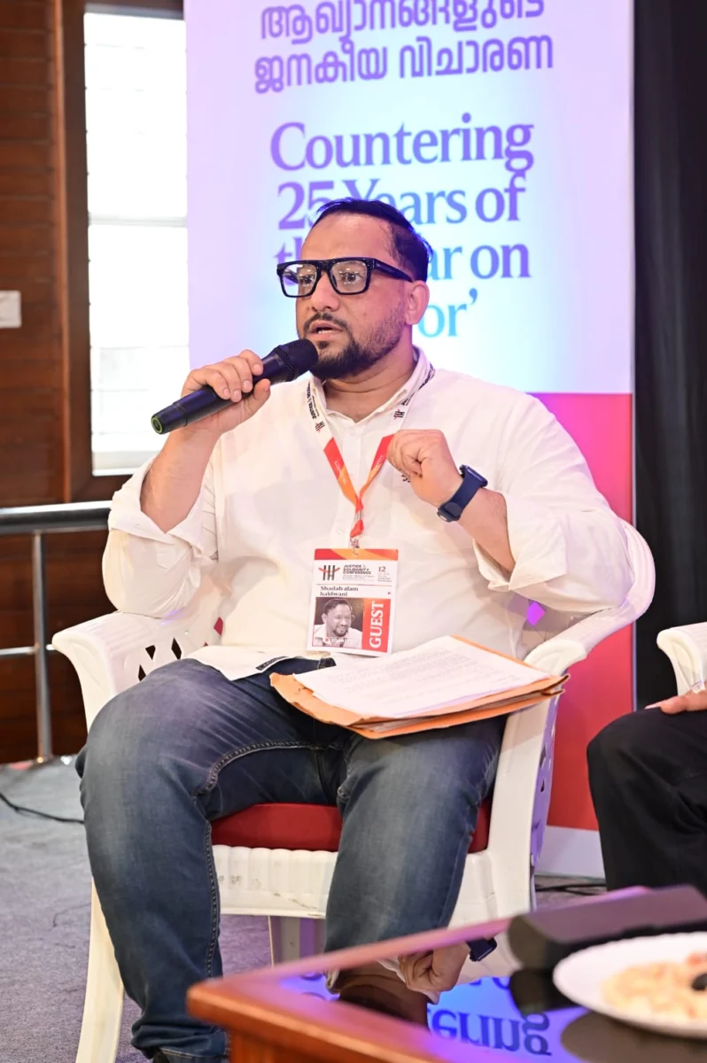 ऑल इंडिया नेशनल मॉनिटरिंग कमेटी में हल्द्वानी के शादाब आलम को अहम जिम्मेदारी
