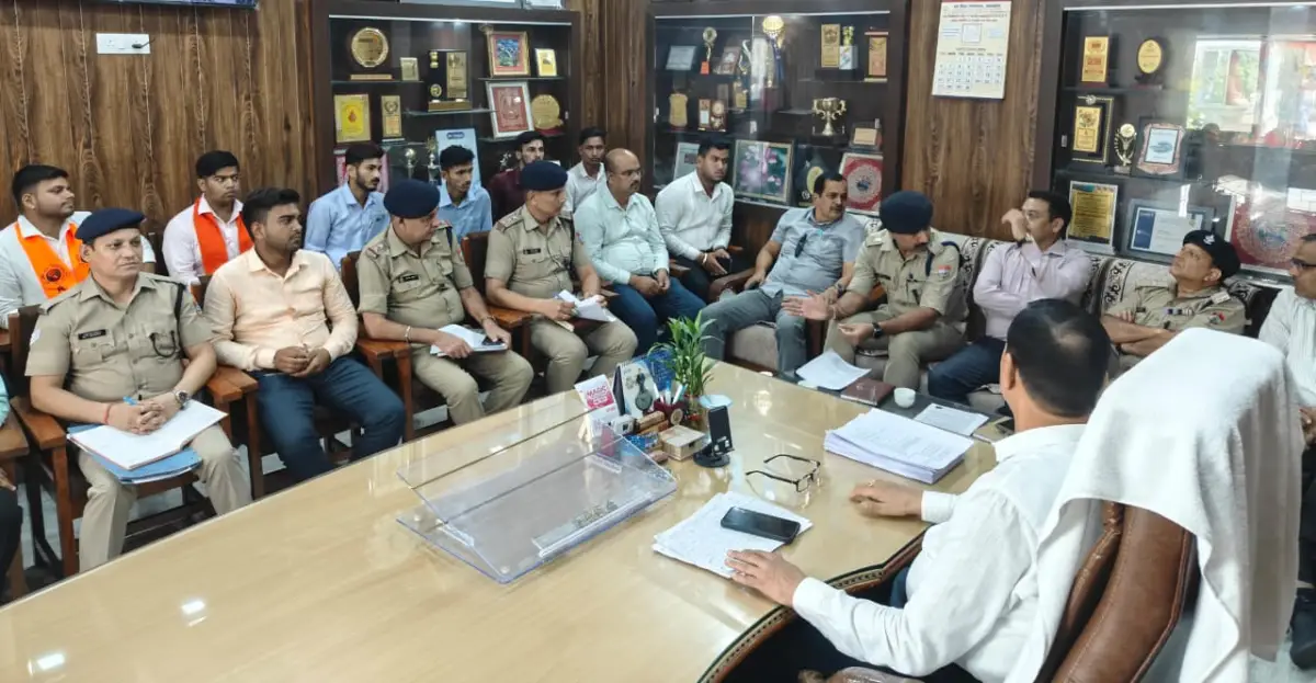 MBPG कॉलेज में छात्रसंघ चुनाव को लेकर लिंगदोह कमेटी की बैठक