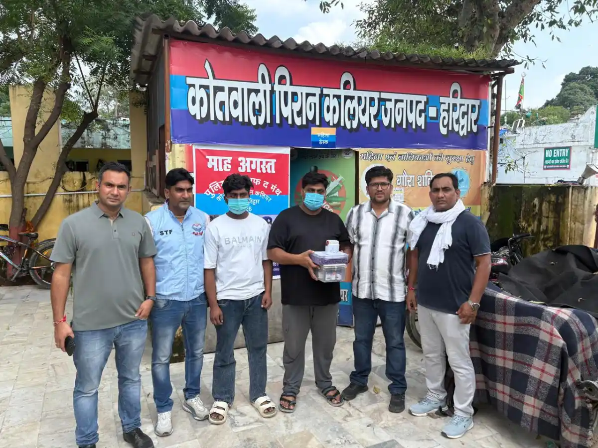 नशे के खिलाफ STF की दोहरी कार्रवाई, 1.15 किलो चरस और नशीली दवाएं बरामद