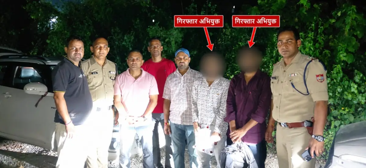 नशे के खिलाफ STF की दोहरी कार्रवाई, 1.15 किलो चरस और नशीली दवाएं बरामद