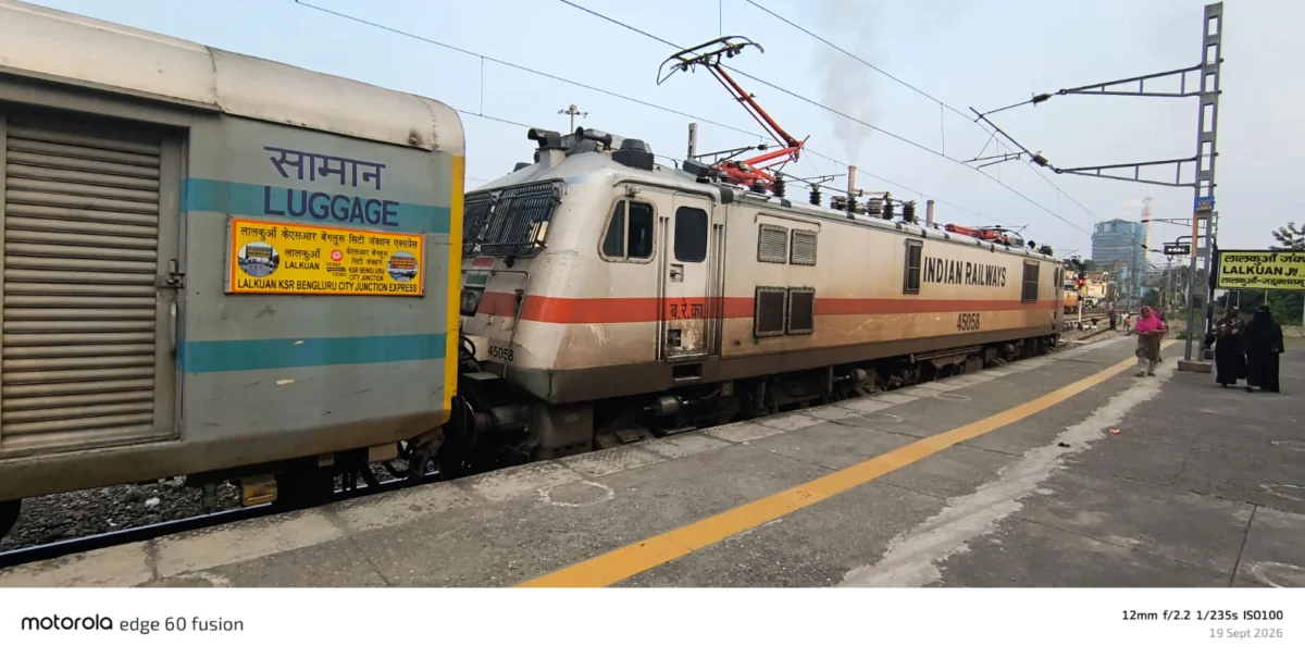 लालकुआं से बेंगलुरु की साप्ताहिक ट्रेन अब नियमित, यात्रियों को बड़ी राहत