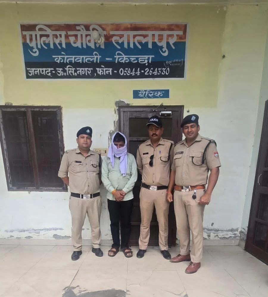 किच्छा में चुनावी तनाव पर पुलिस का एक्शन, एक गिरफ्तार, 30 हिरासत में