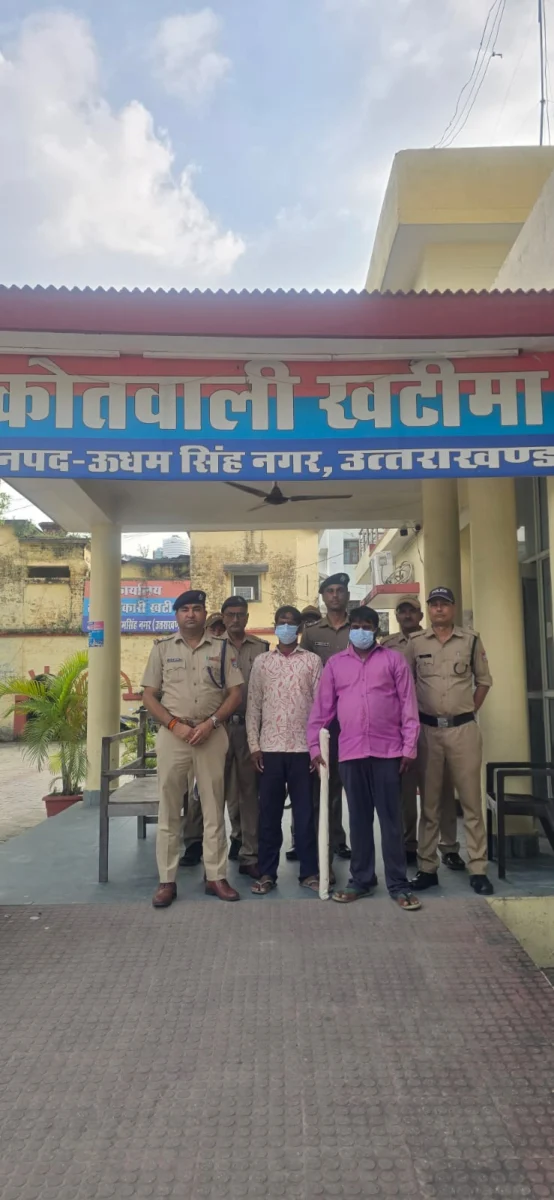 खटीमा में छेड़छाड़ के विरोध में युवक की पिटाई, मौत के बाद दो नामजद आरोपी गिरफ्तार