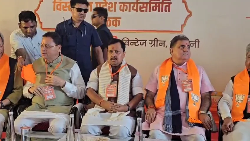 ढोल-नगाड़ों और नारों से गूंजा हल्द्वानी, भाजपा राष्ट्रीय अध्यक्ष नितिन नवीन का जोरदार स्वागत