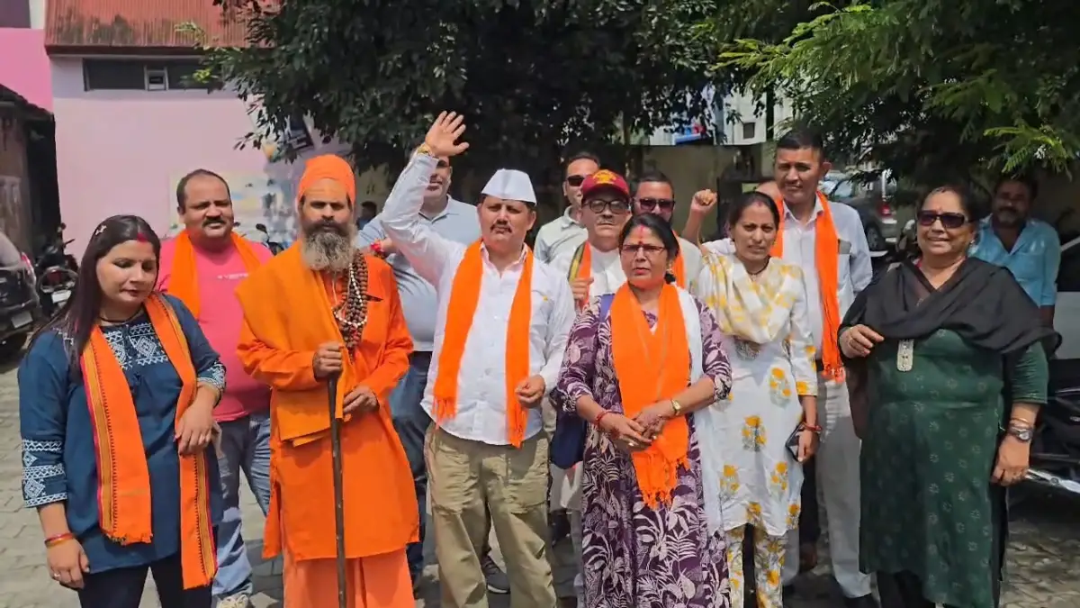 गणेश विसर्जन पर रोक की मांग, पहाड़ी आर्मी ने किया प्रदर्शन