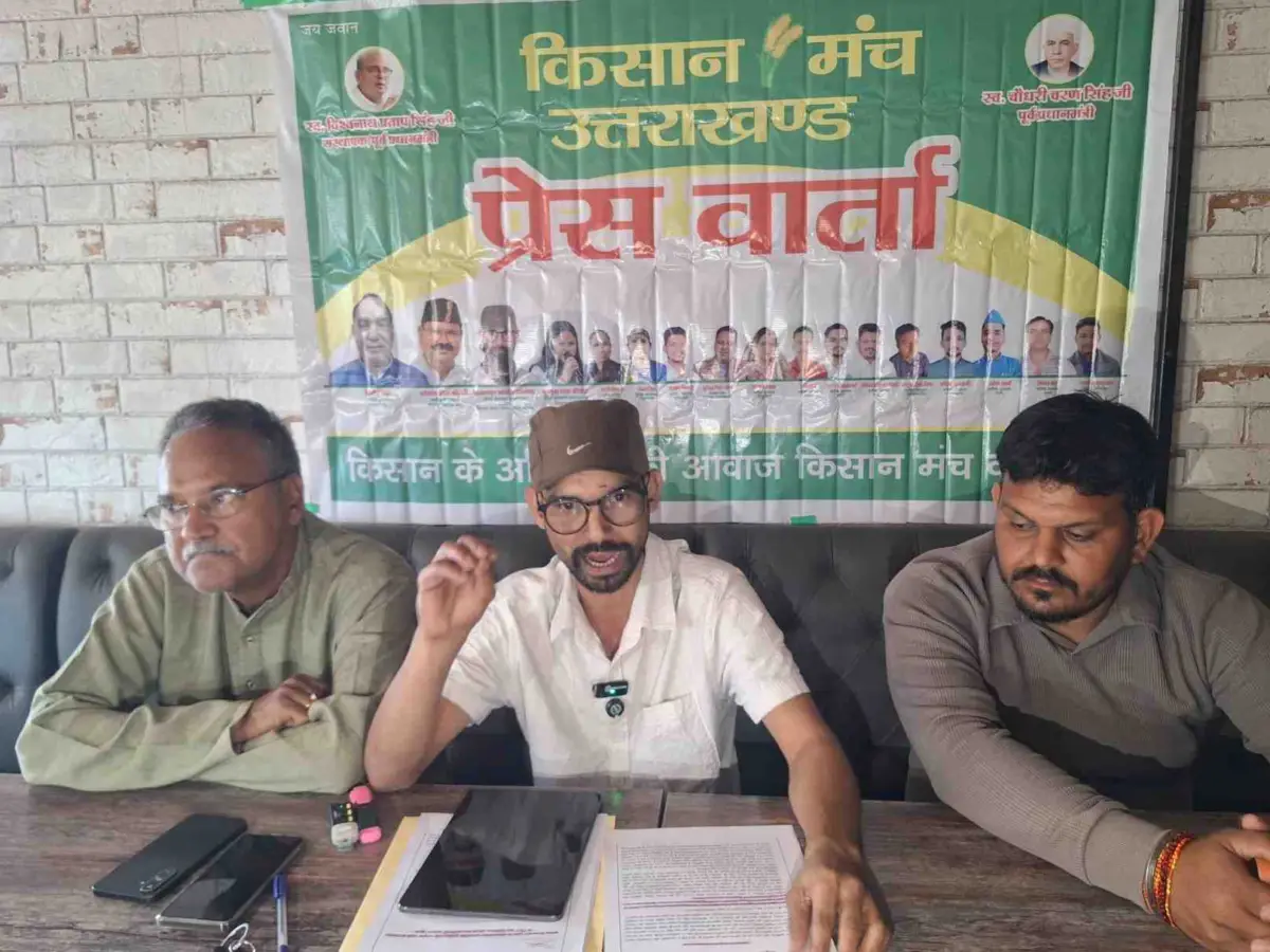 भारत-अमेरिका ट्रेड डील पर चेतावनी, किसान हित प्रभावित हुए तो देशव्यापी आंदोलन
