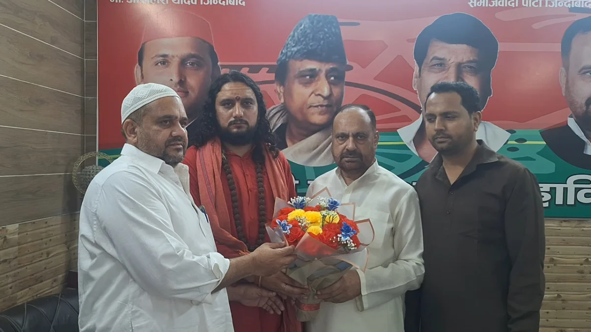 2027 के विधानसभा चुनाव में मजबूती से उतरेगी सपा, महंत शुभम गिरि ने भरी हुंकार