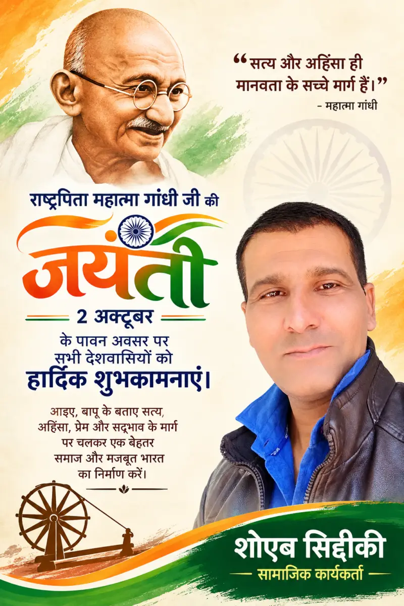 रामनगर में भीषण सड़क हादसा: स्कॉर्पियो और डंपर की आमने-सामने टक्कर, बास्केटबॉल खिलाड़ी की मौत