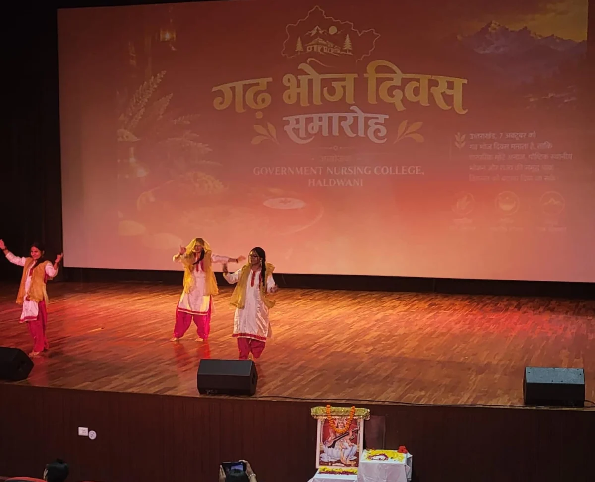 गढ़ भोज दिवस पर मेडिकल कॉलेज में दिखी उत्तराखंड की लोक संस्कृति और पारंपरिक खान-पान की झलक