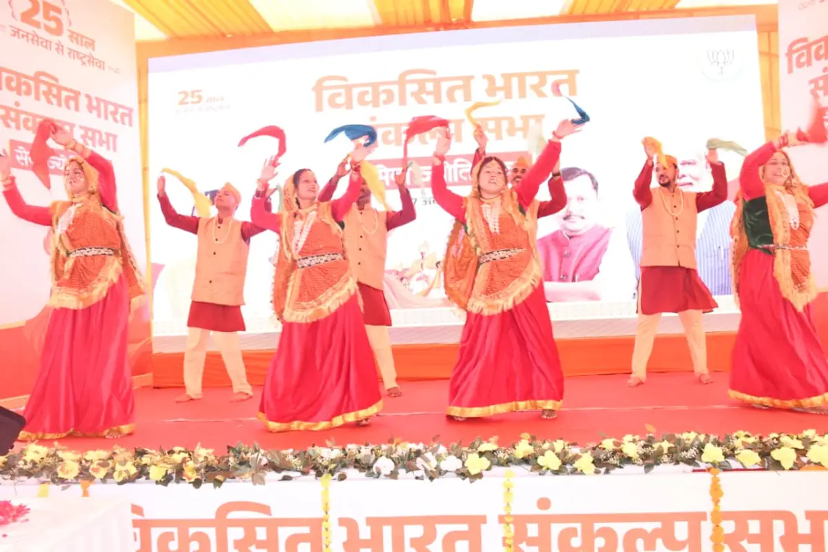 पीएम मोदी के जनसेवा के 25 वर्ष पूरे, हल्द्वानी में ‘सेवा ज्योति’ से गूंजा राष्ट्रनिर्माण का संदेश