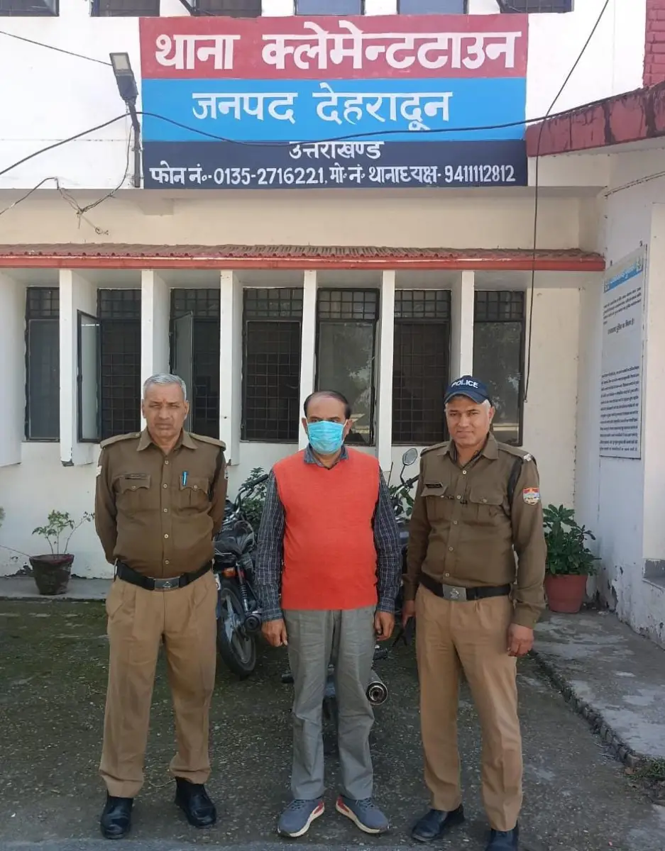 फर्जी दस्तावेजों से MBBS में दाखिले का मामला: तीन और गिरफ्तार, अब तक आठ आरोपी पुलिस की गिरफ्त में