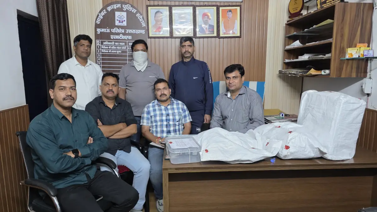 काशीपुर में अवैध डिजिटल एक्सचेंज का भंडाफोड़, 21 दिन में 45,453 आउटगोइंग कॉल! STF ने एक आरोपी को किया गिरफ्तार